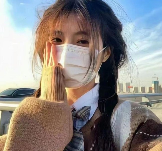 美好年华研习社